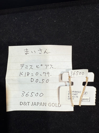 まいさん専用