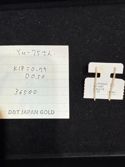 Yu—75さん専用