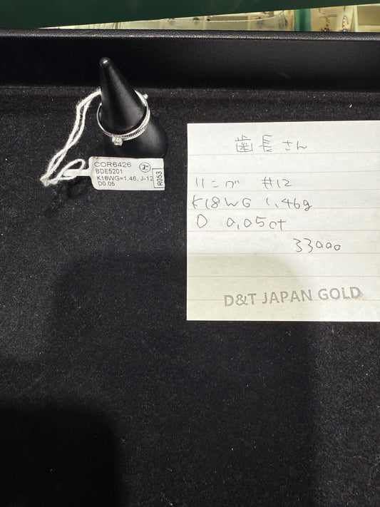 歯長さん専用