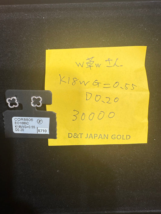 w草wさん専用