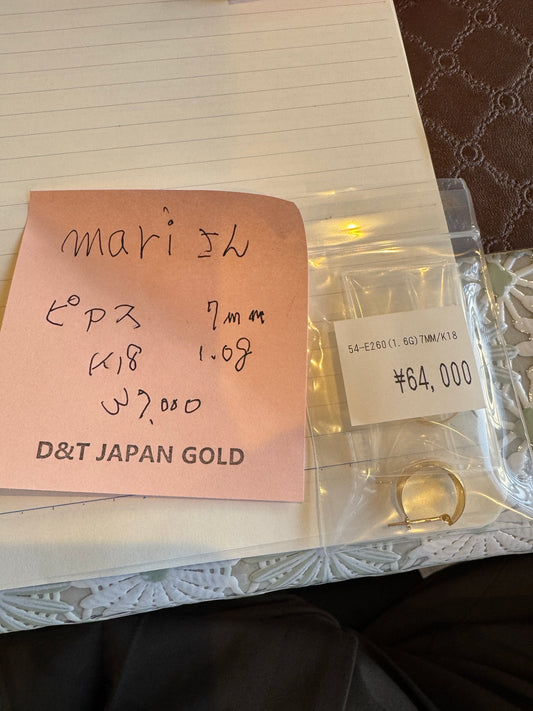 mariさん専用