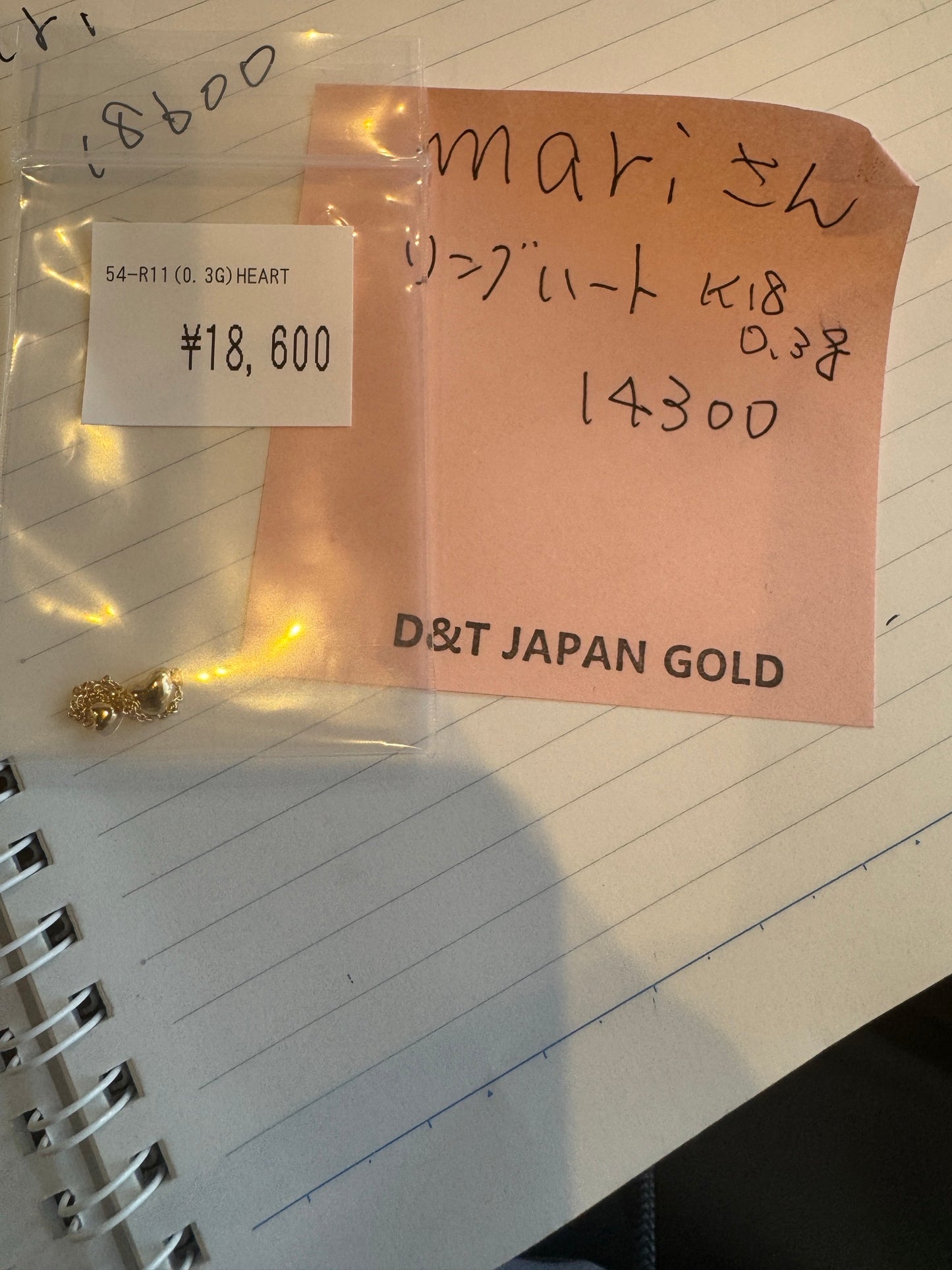 mariさん専用