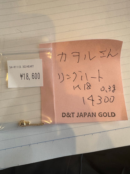 カヲルさん専用