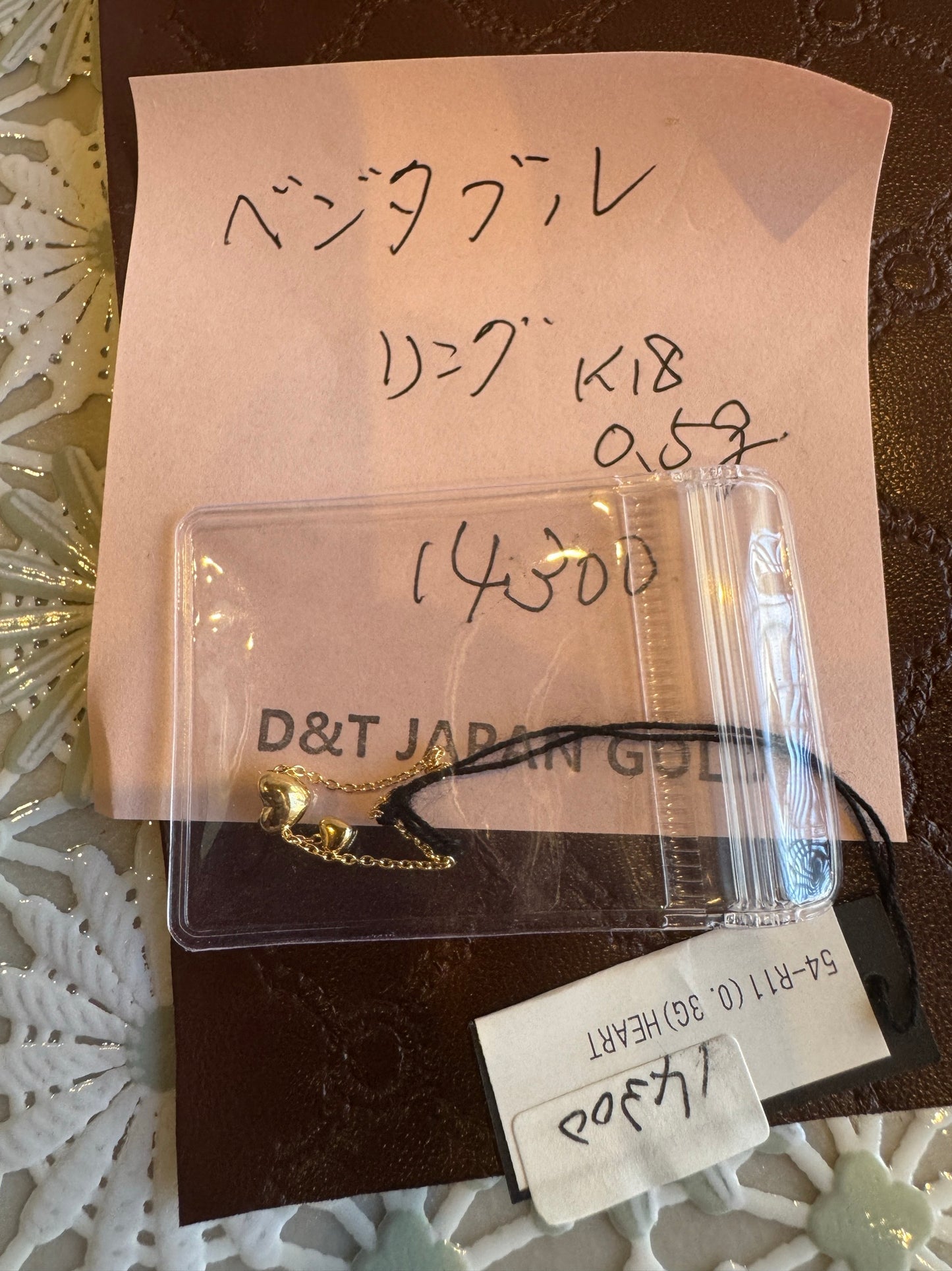 ベジタブルさん専用