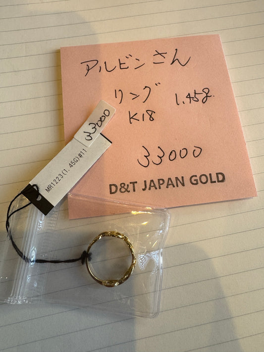 アルビンさん専用