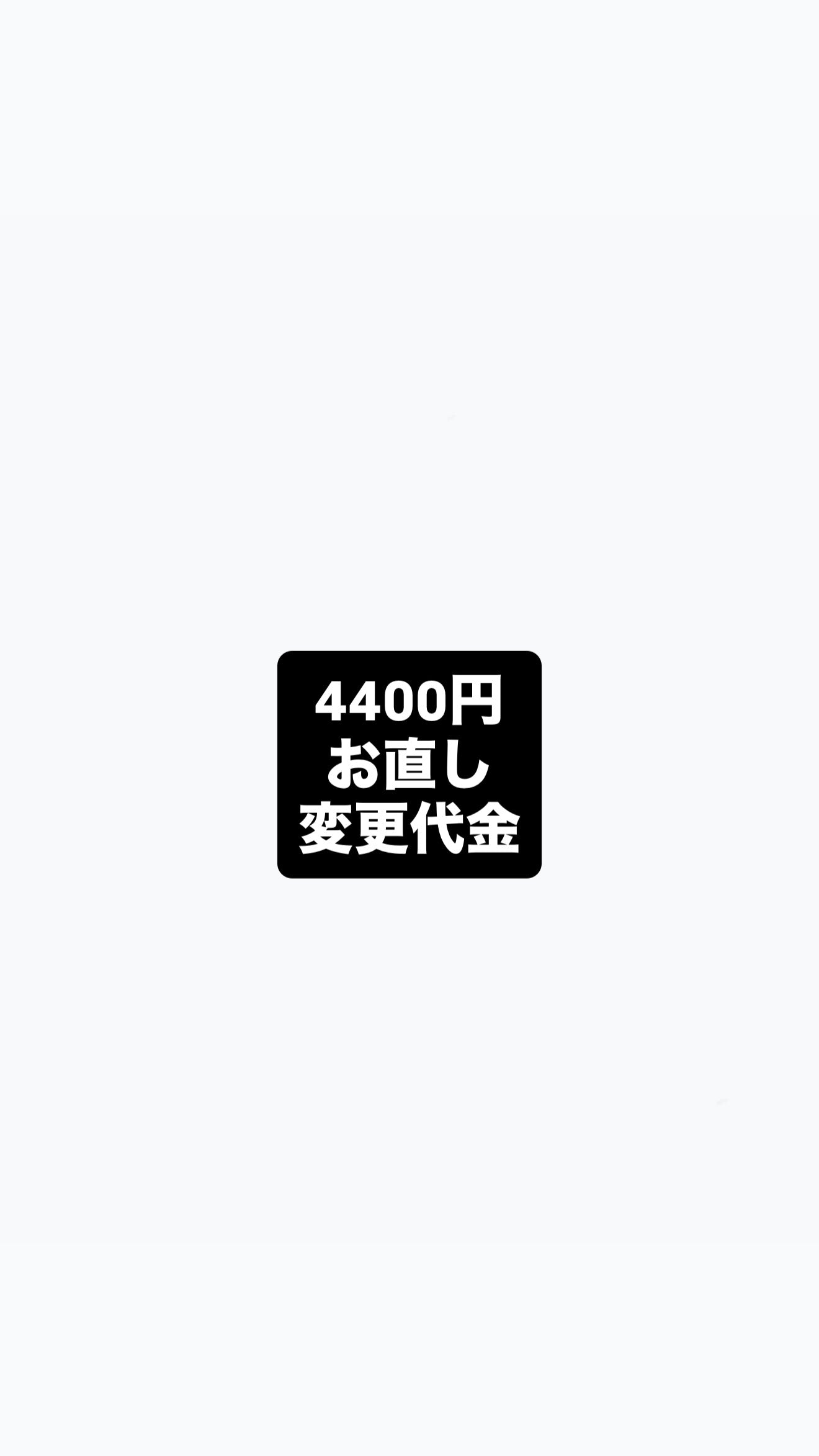 mariさん専用