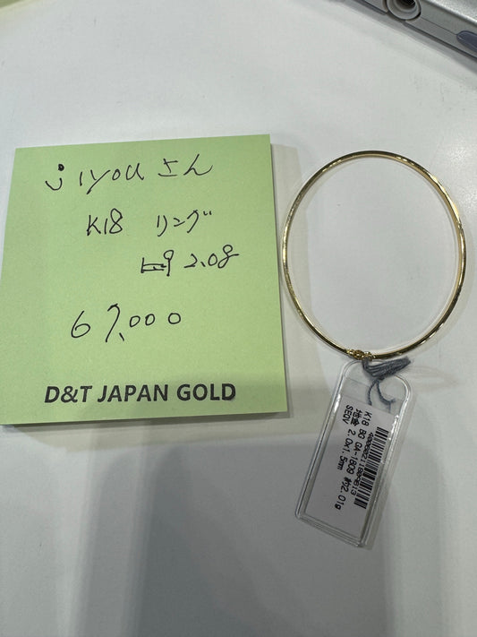 JIYOUさん専用