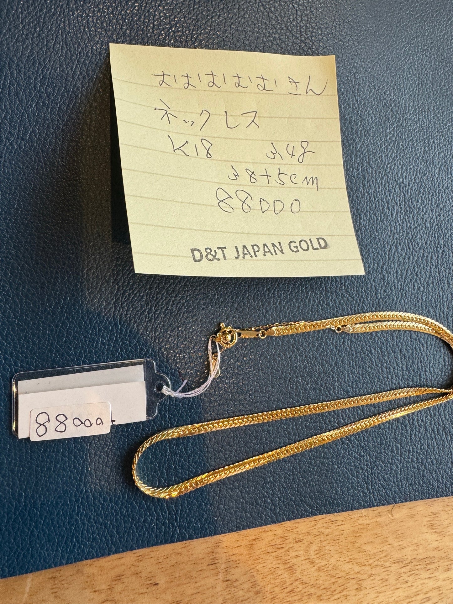 むむむむむさん専用