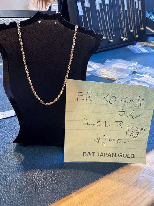 ERIKO405様専用