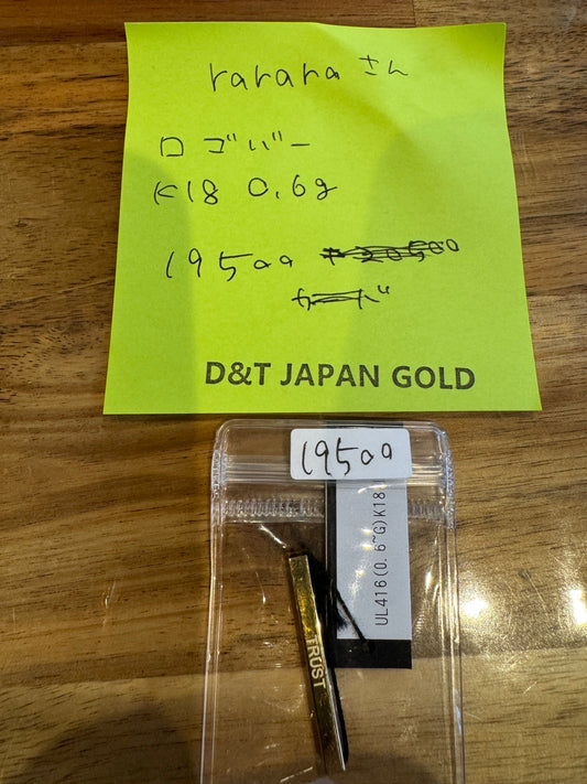 rararaさん専用
