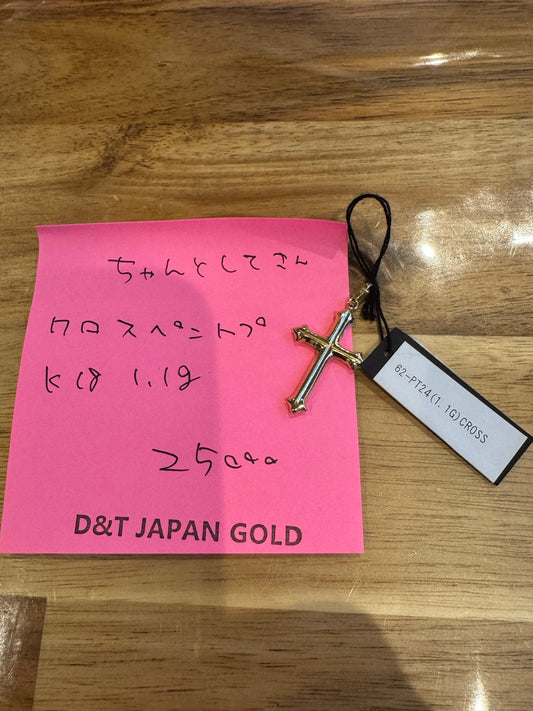 ちゃんとして様専用