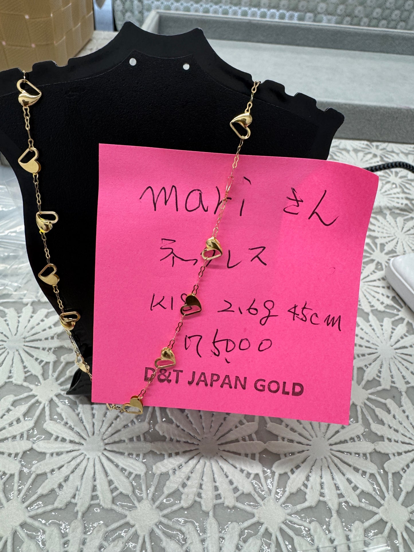 mariさん専用