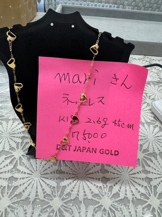 mariさん専用