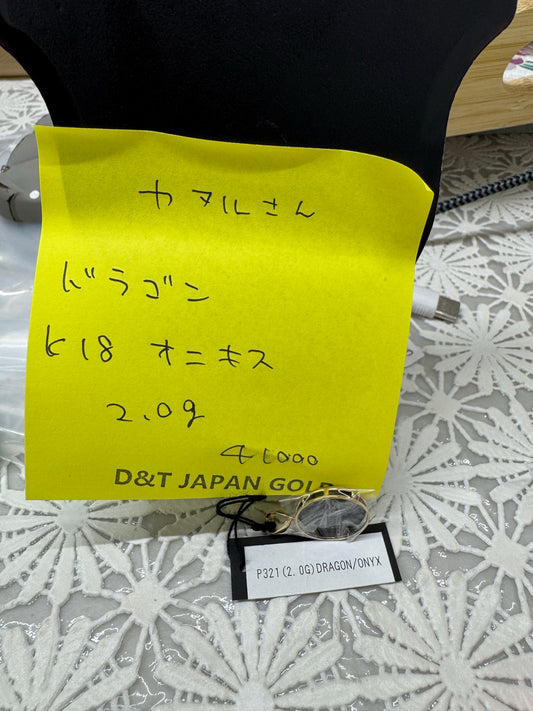 カヲルさん専用