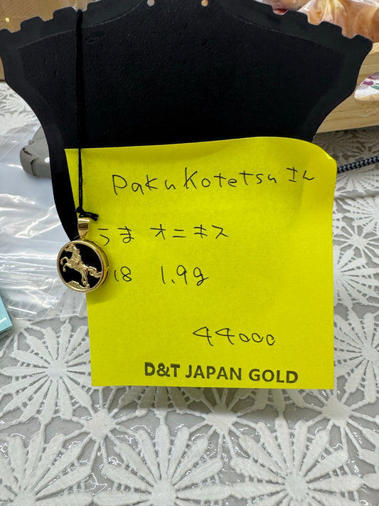 PakuKotetsuさん専用