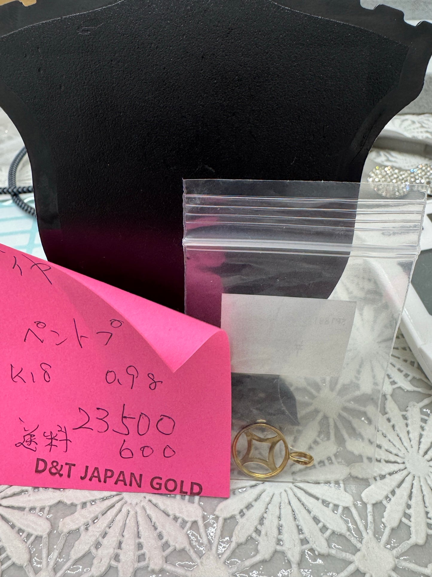 ダイヤさん専用
