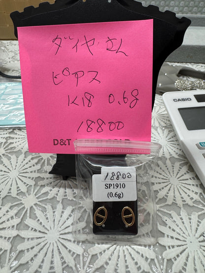 ダイヤさん専用