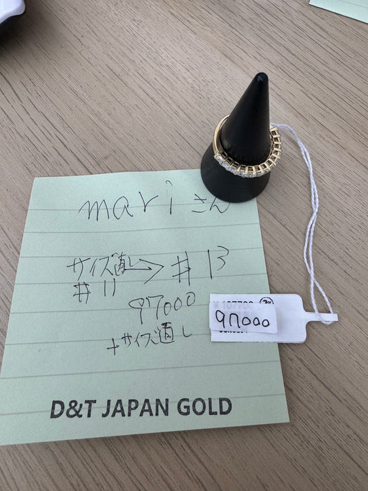 mari様専用