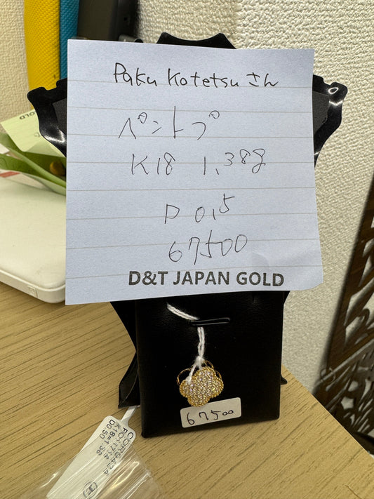 paku kotetsuさん専用