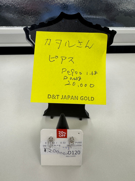 カヲルさん専用