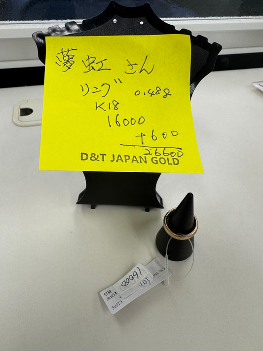 むむむむむさん専用