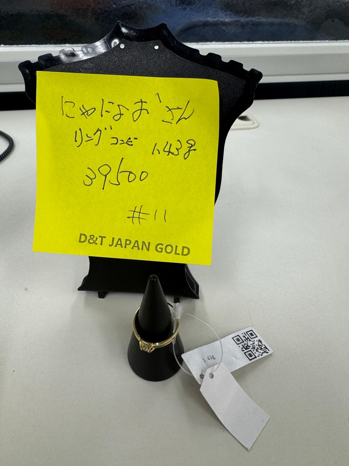 にゃにょお様専用