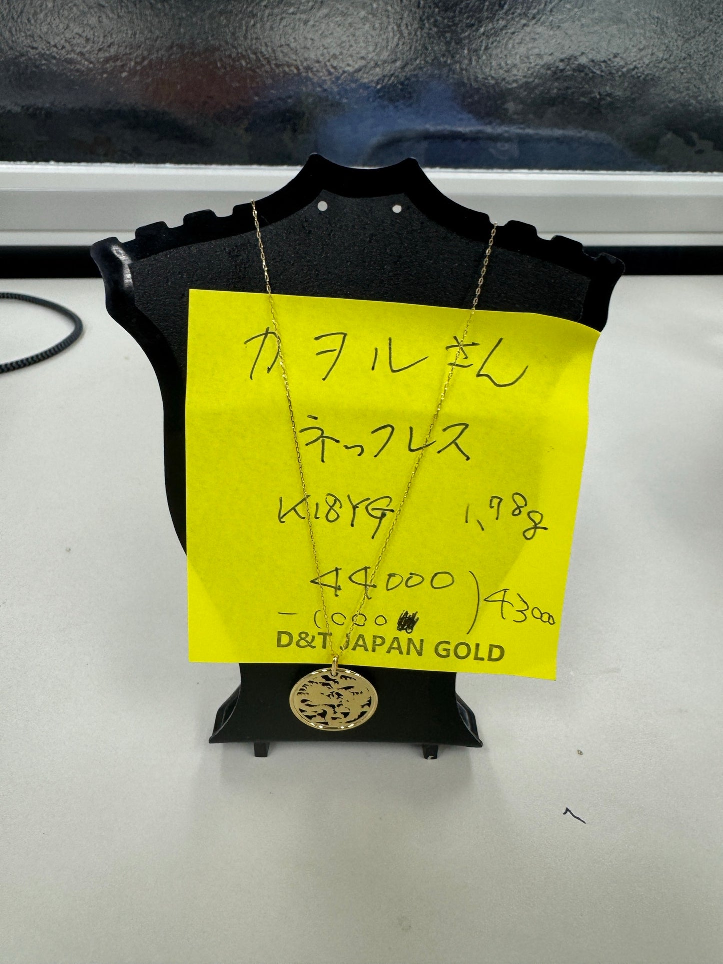 カヲルさん専用