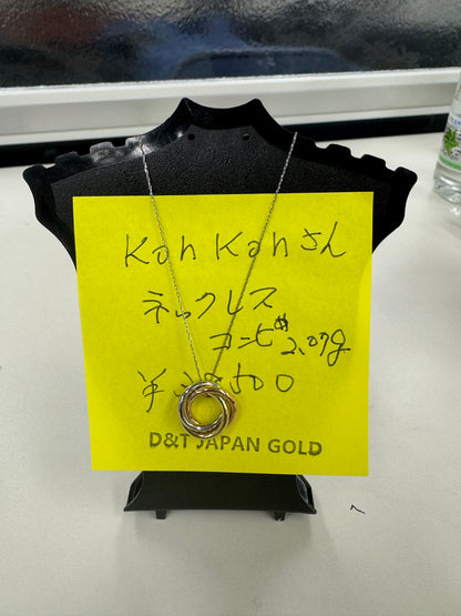 konkon様専用