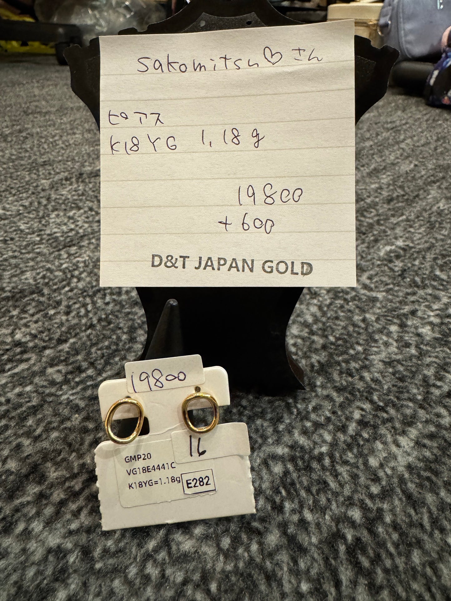 sakomitu様専用