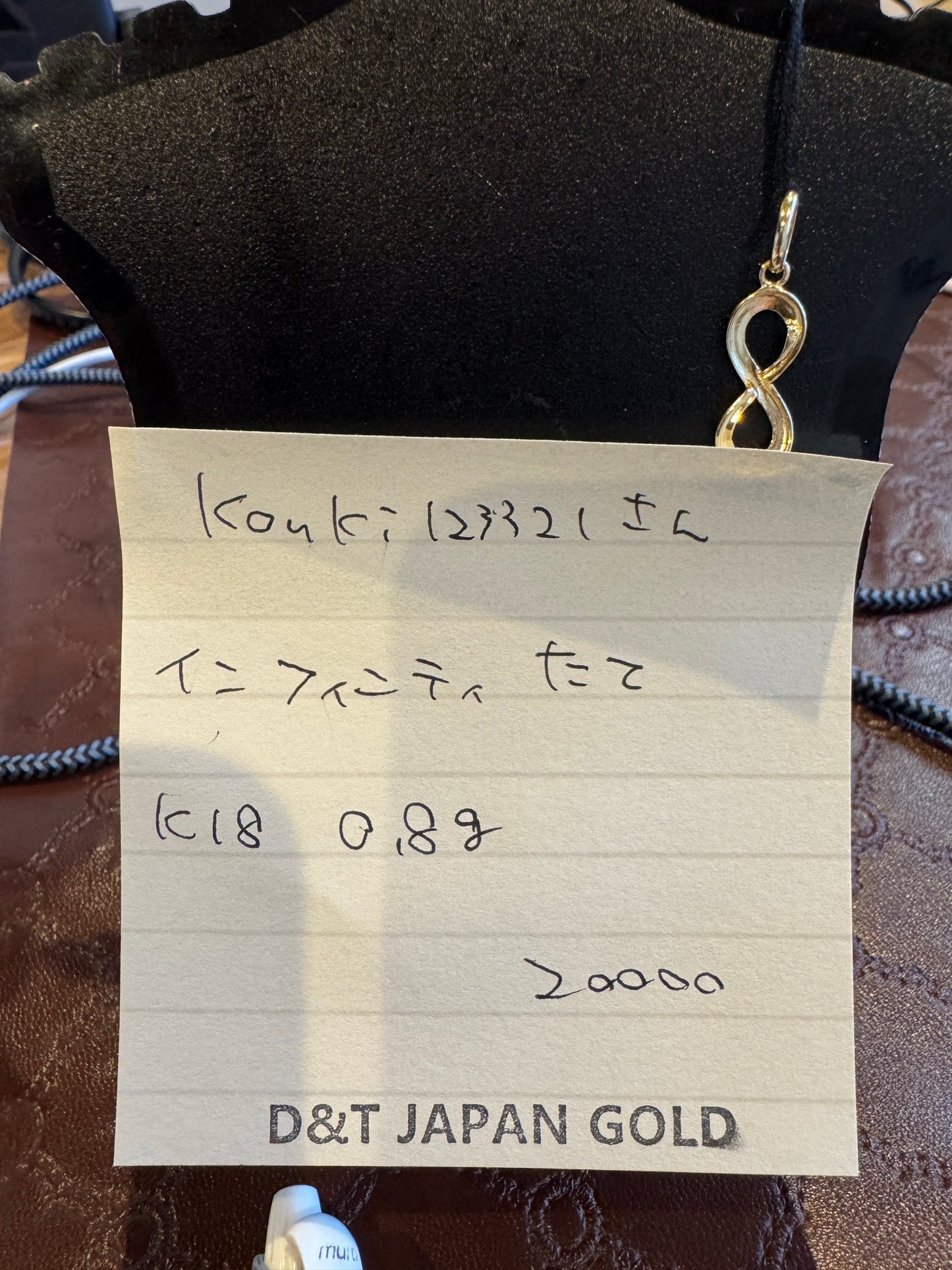 kouki様専用