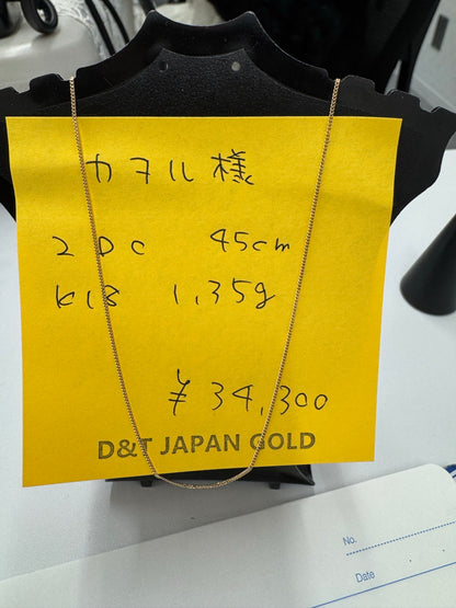 カヲル様専用