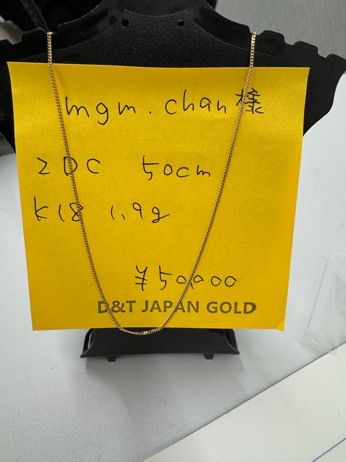 mgm.chan15様専用