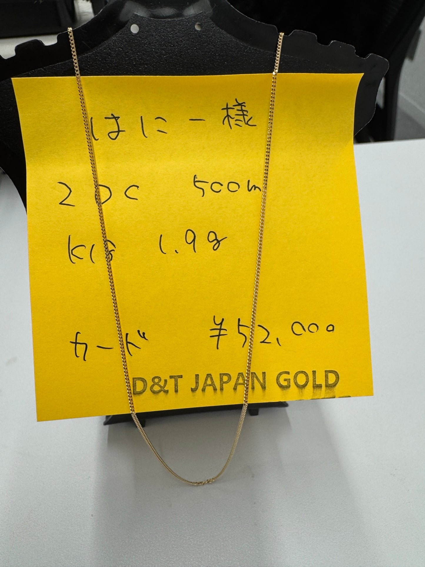 はにーさん専用