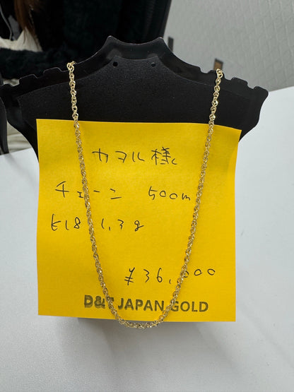 カヲル様専用