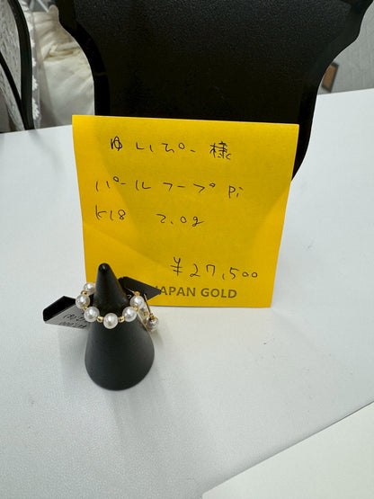 ゆいぴー様専用