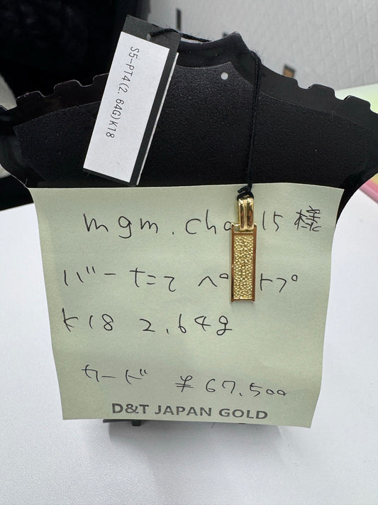 mgm.chan15様専用