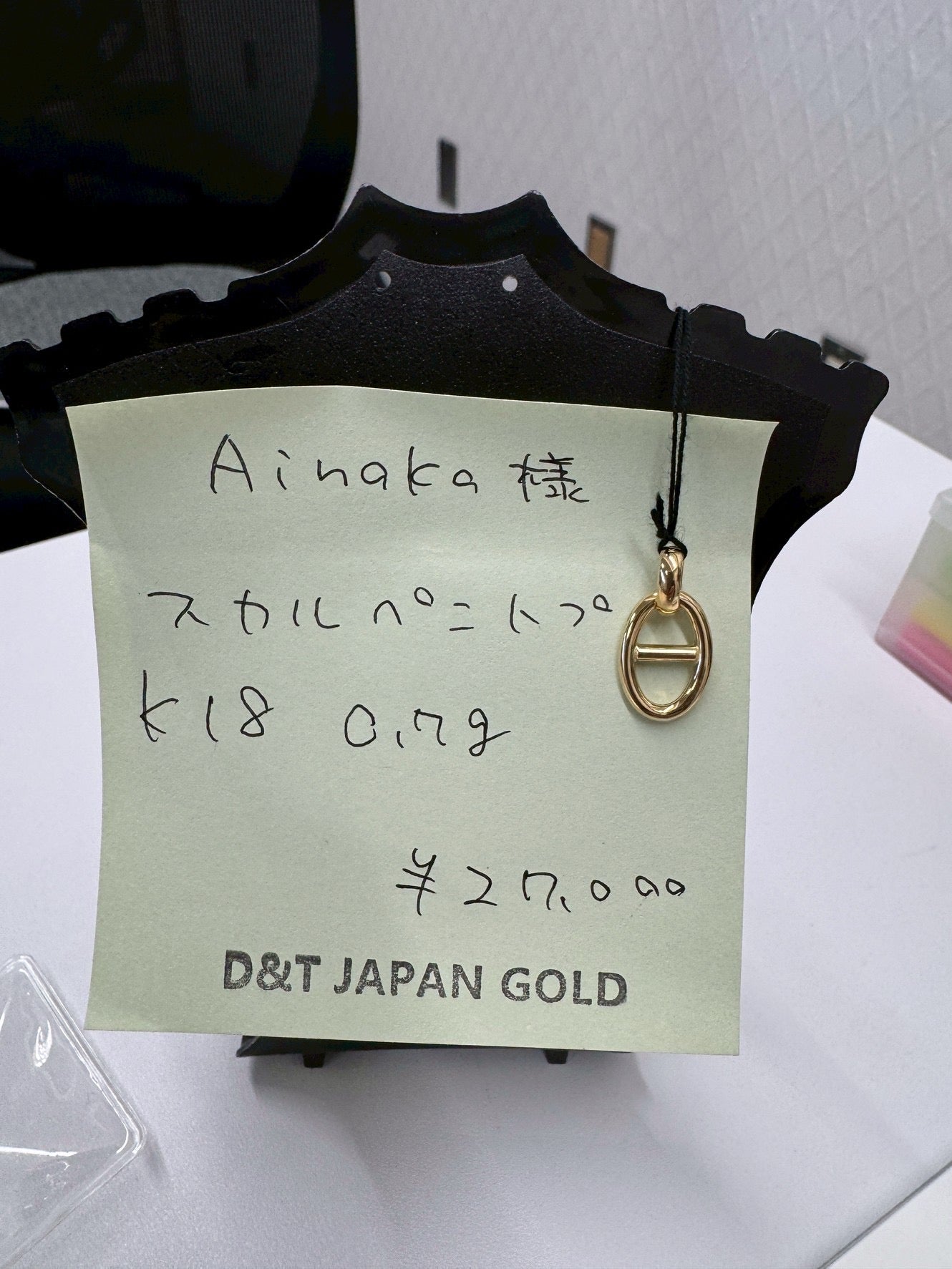 ainaka様専用