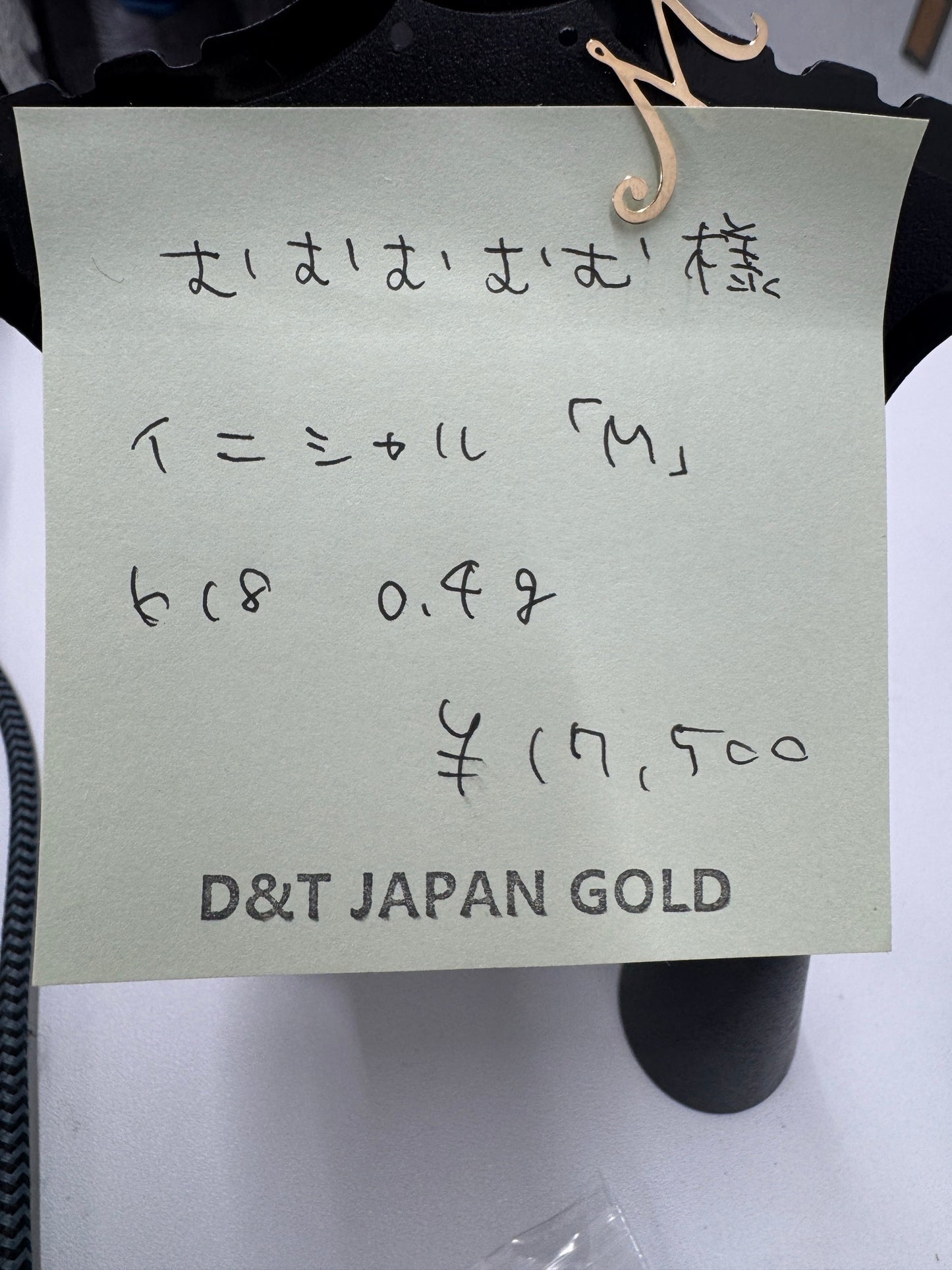 むむむむむ様専用