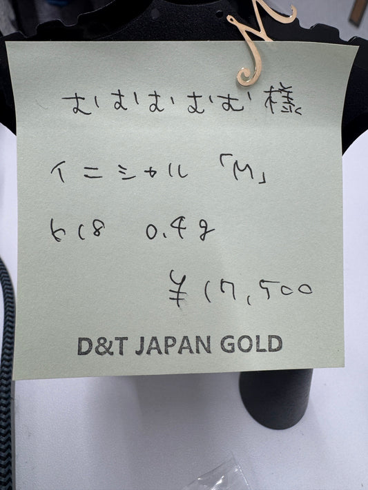 むむむむむ様専用
