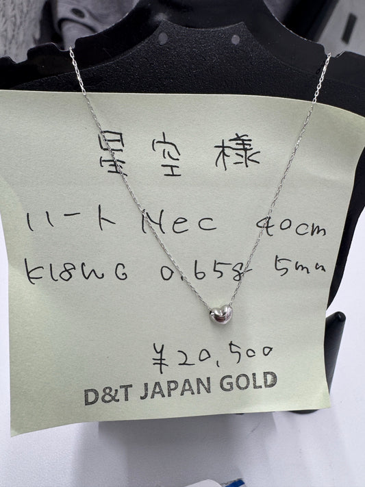 星空さん専用