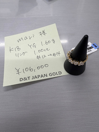 mari様専用