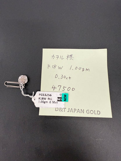 カヲル様専用