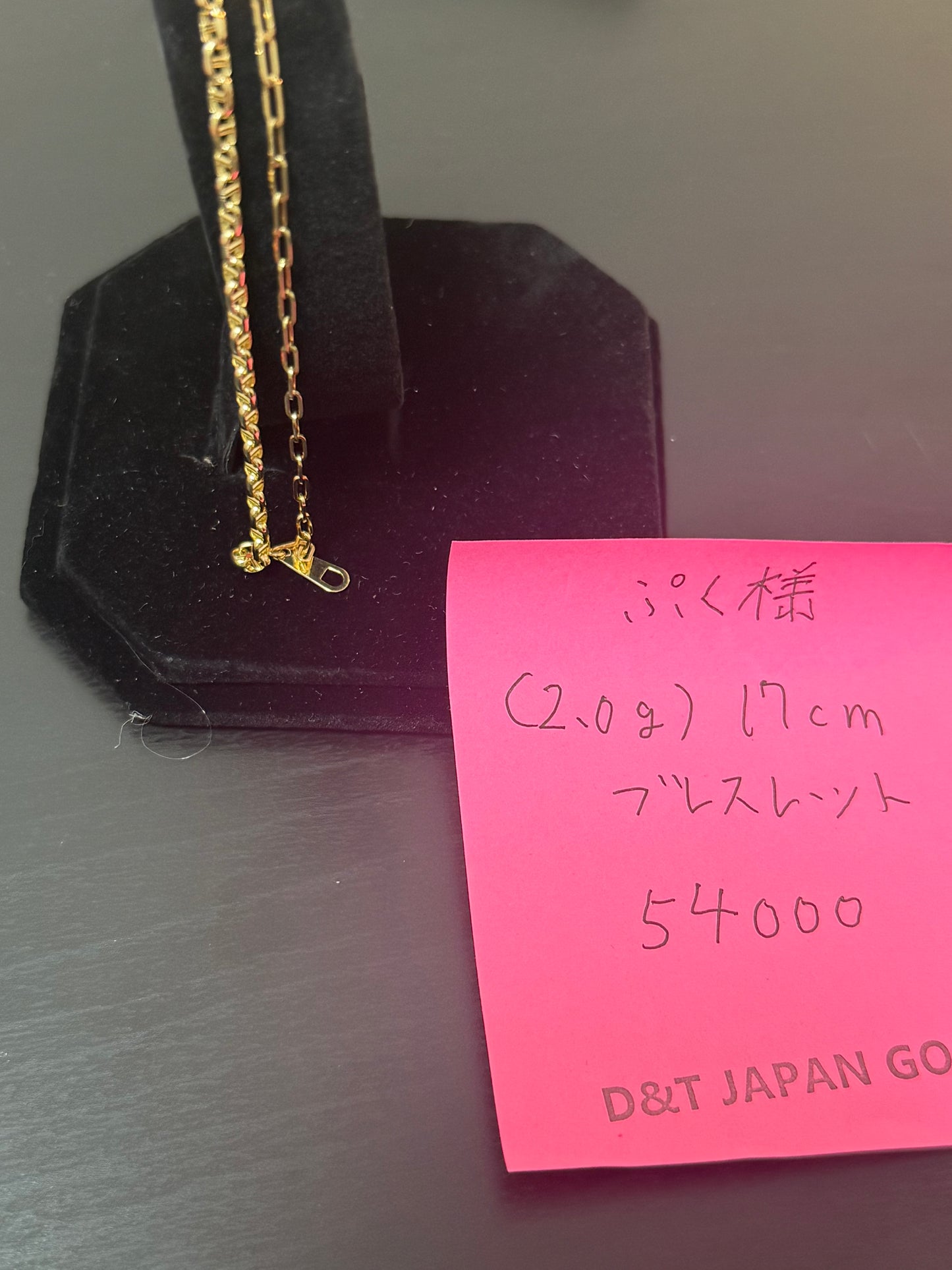 ぷく様専用