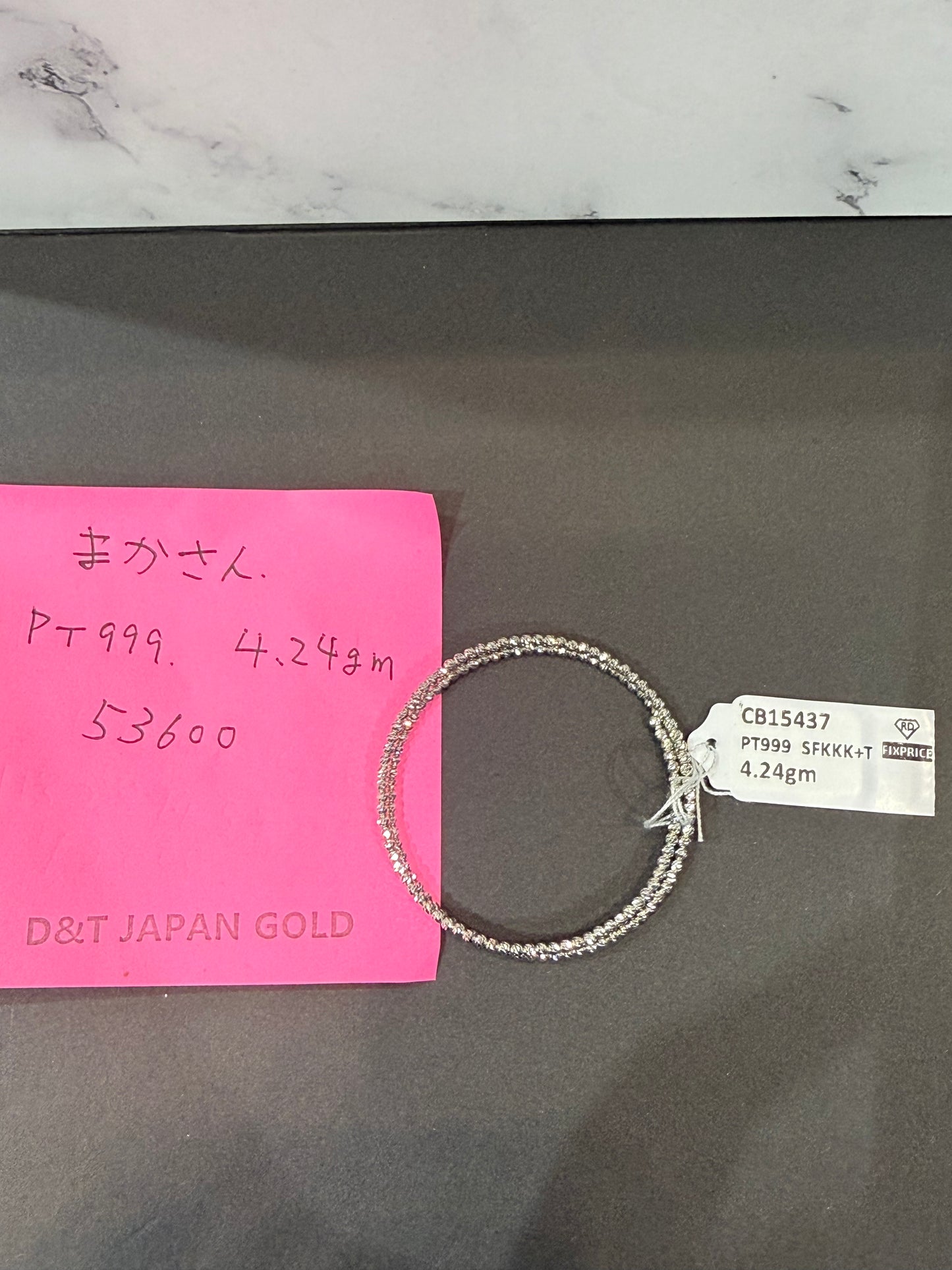 まか様専用
